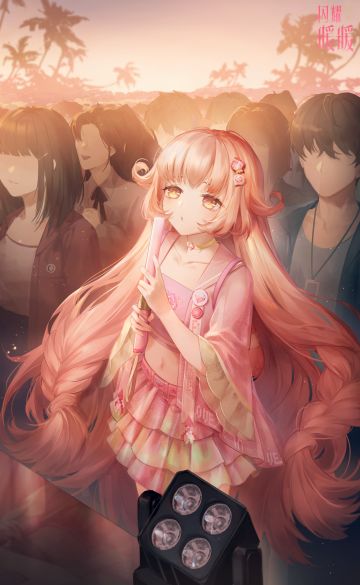 【奇迹小报】小小人大冒险