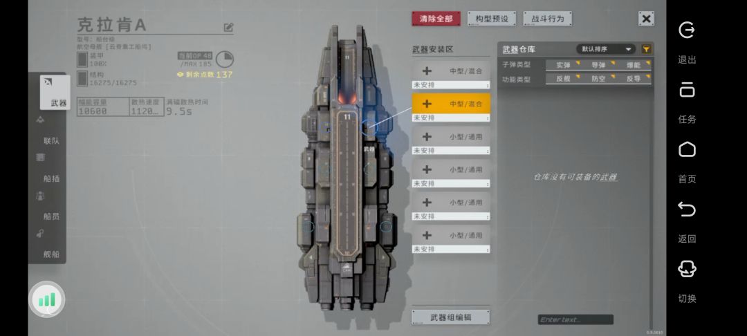 求大佬 1