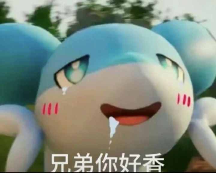 最近看到有萌新入坑，不会的可以过来问截图