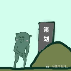 有没有大佬发一下心法后几页的增幅截图截图