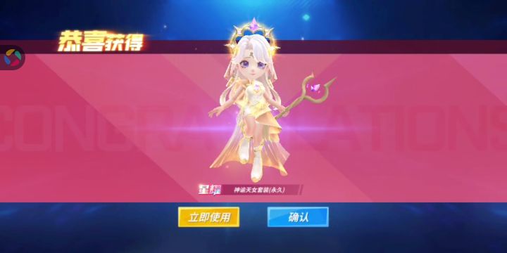 (=^▽^=)截图