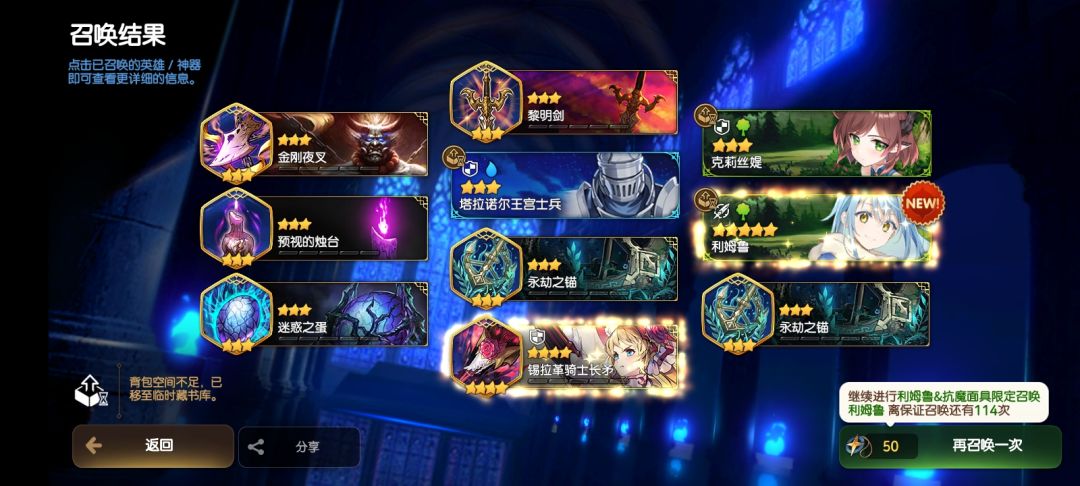 动态图片 6