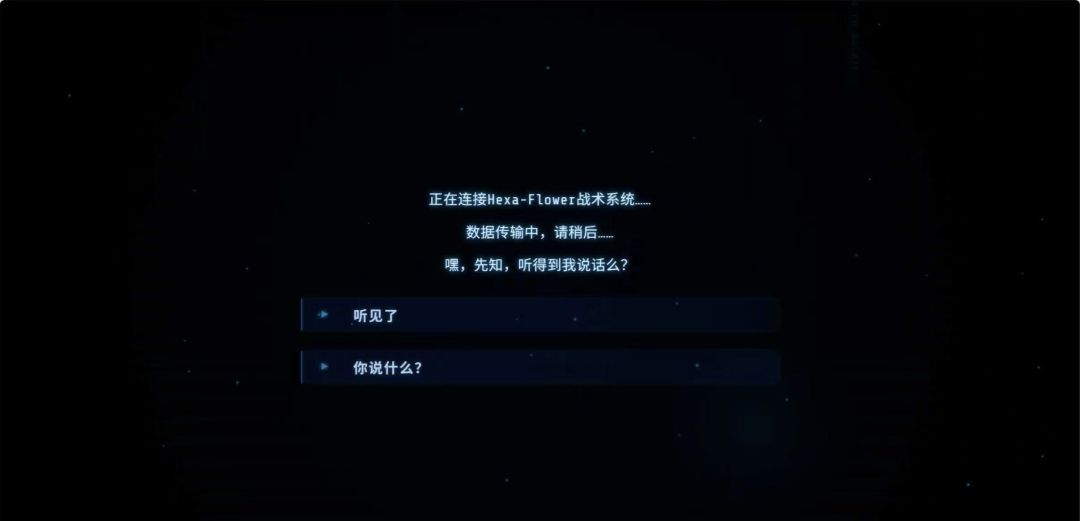 网页版在搞了在搞了～ 2