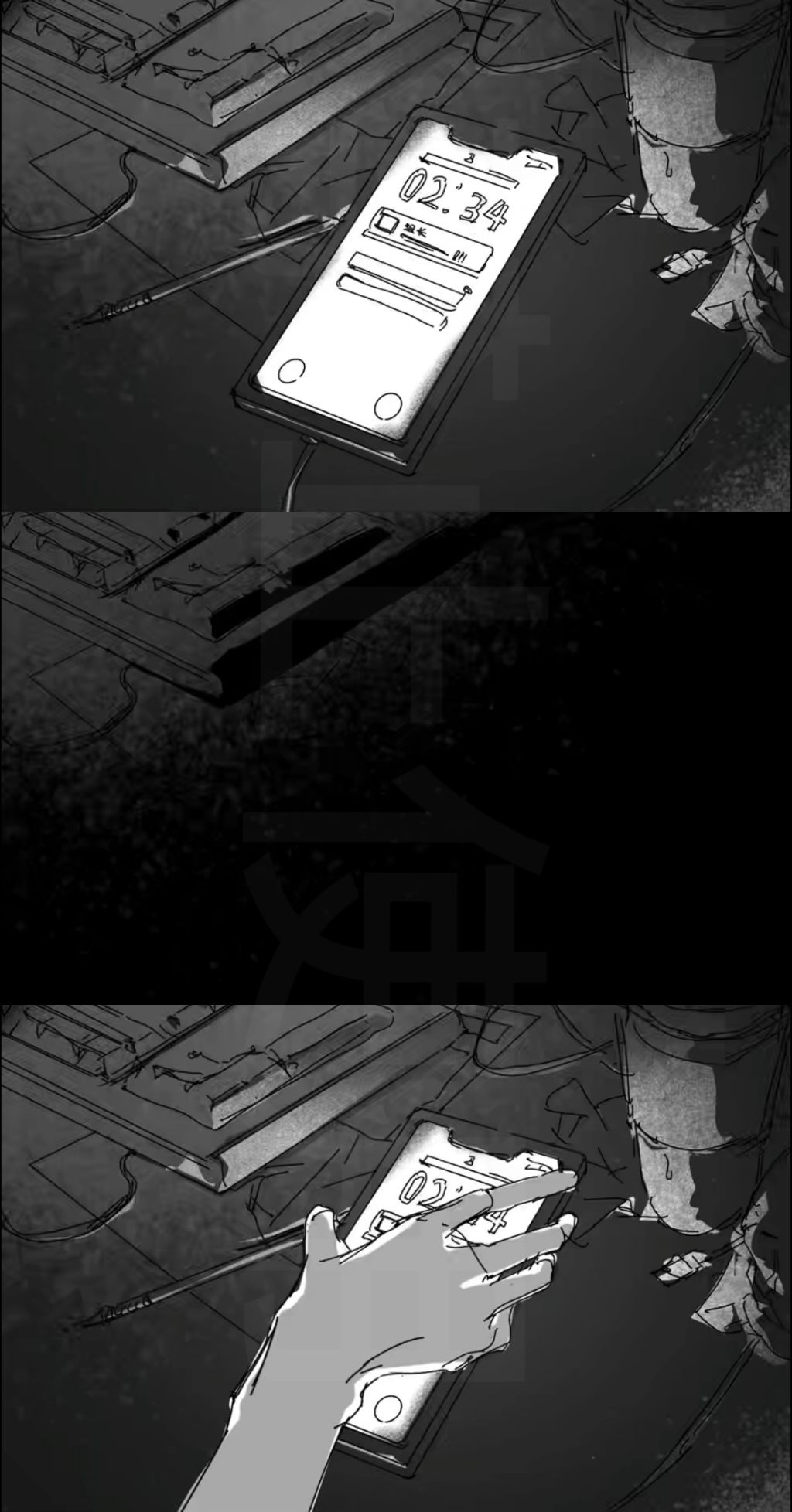《众声墟》|开发者日志02 2