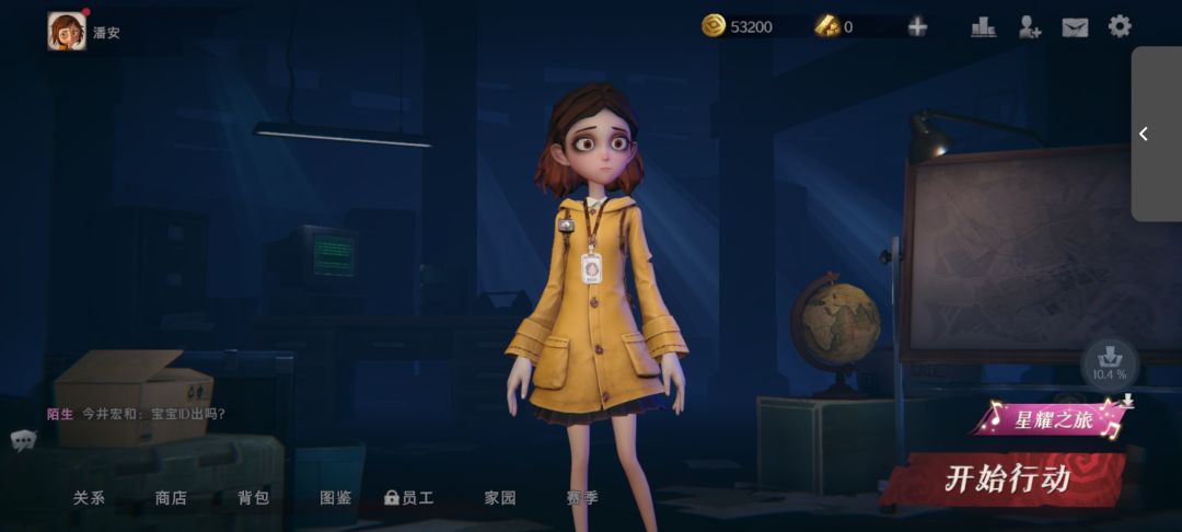 回归 1