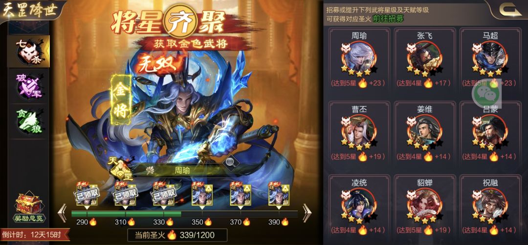五一与攻城天下不得不说的那点事 1