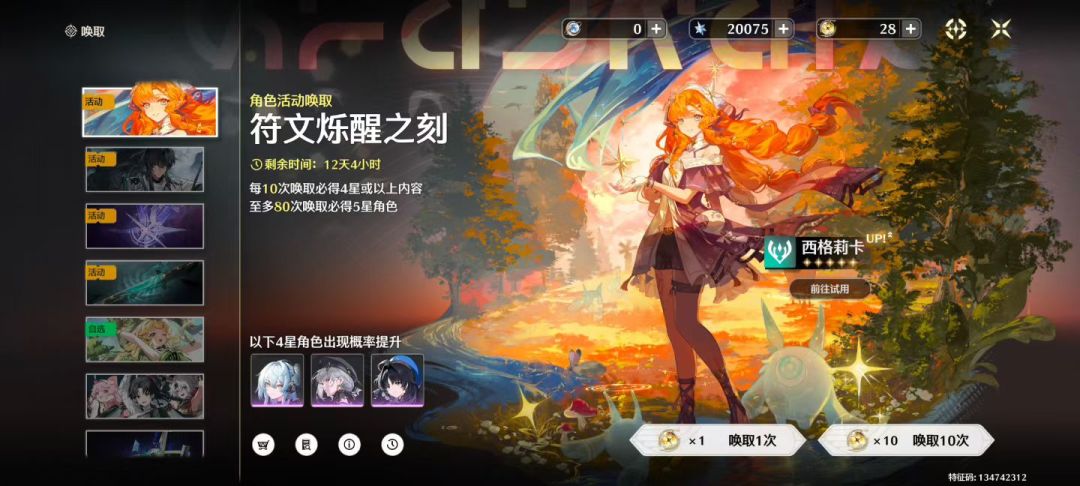 再肝下去我就看不见今天的太阳了 3