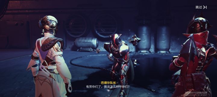 居然还有黑色军械库的泰坦截图