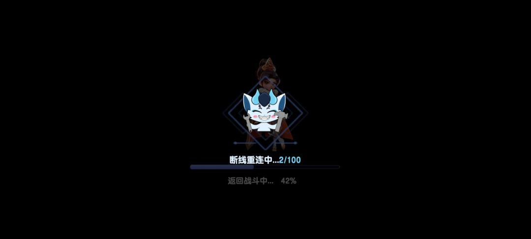 避坑指南 3