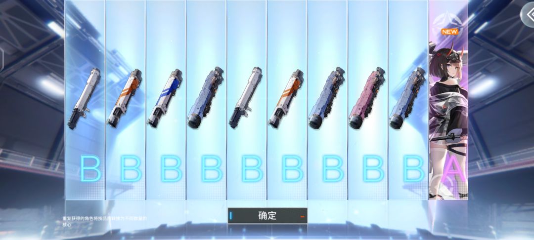 这才是大多数人的界面 2