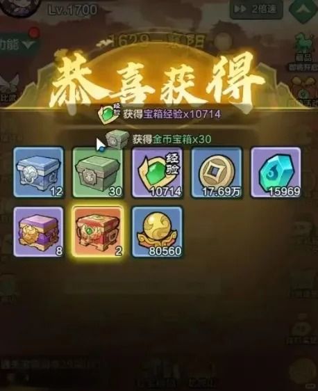 小小英雄8月最新兑换码 。 2