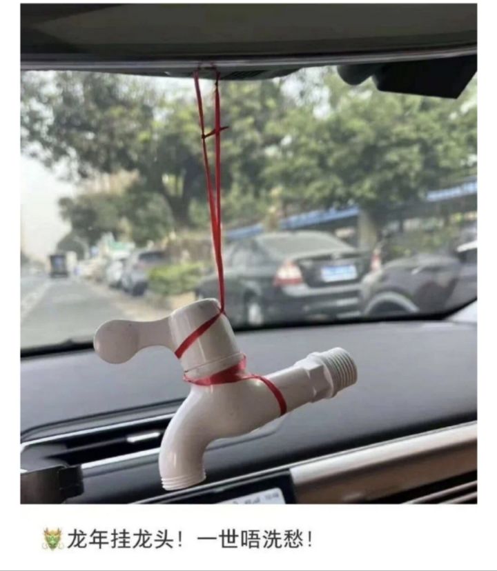 来个大佬结义，大佬啊截图