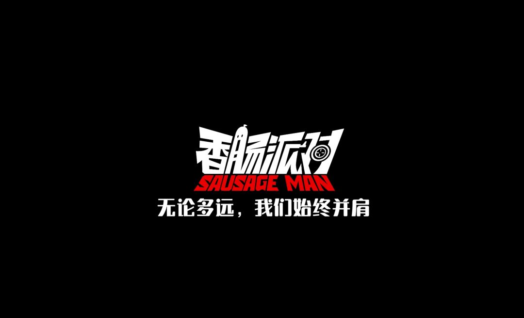 video-5817667