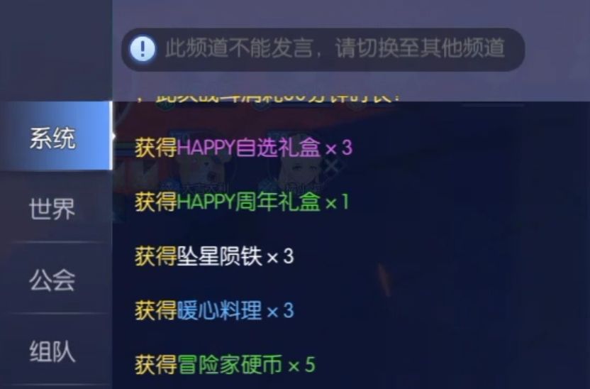 不想给就不要给 2