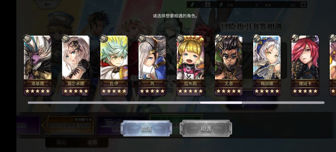 大佬们,请教一下 2