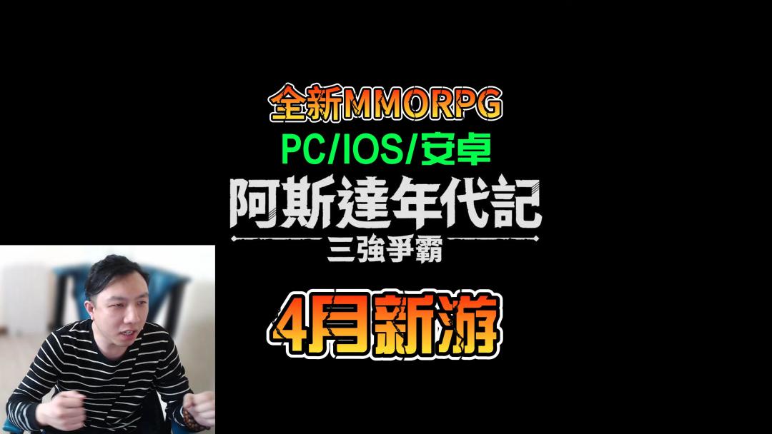 video-4017308