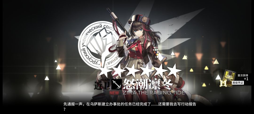 嘿嘿 2