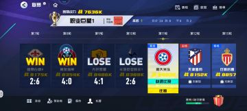 【攻略整理】对刚入门的一些新手进行一些氪金，涨战力的攻略