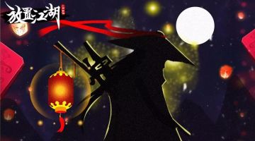 开发者的话第四十八期