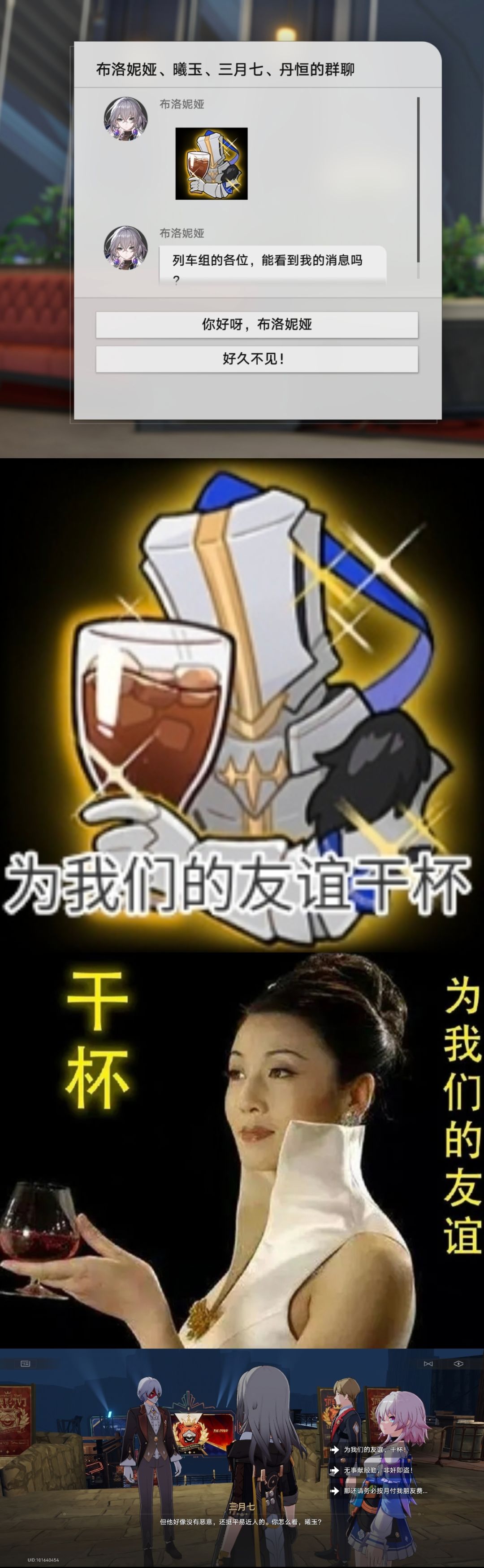 报告,我们在大量梗中发现了少量游戏 1