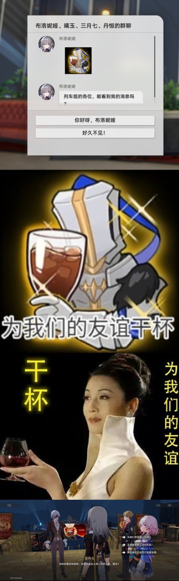 报告，我们在大量梗中发现了少量游戏