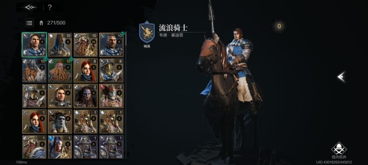 新手怎么配队截图