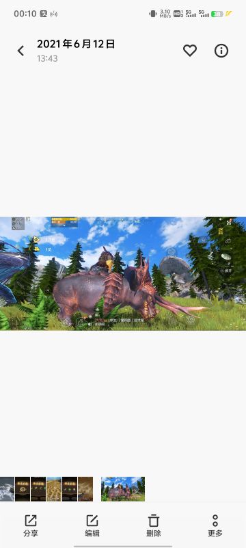 关于山海十年之约（一个开服玩家の碎碎念）