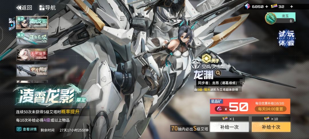 求助 1