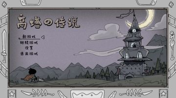 APLINGs 开发日志 Dev blog 04