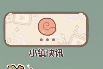 bug bug bug 好多bug 4