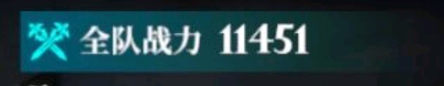 玩了两天感觉还行 1