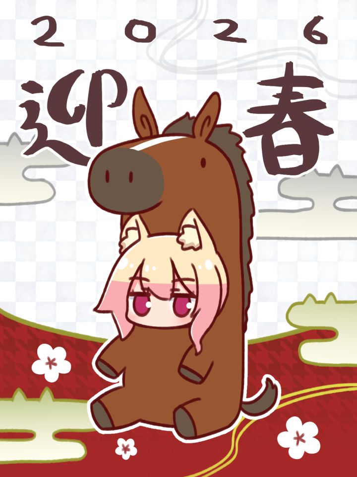 Kemomimi酱截图