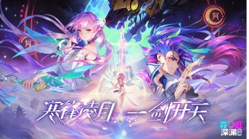 【必看贴】细数霓虹的七大罪状