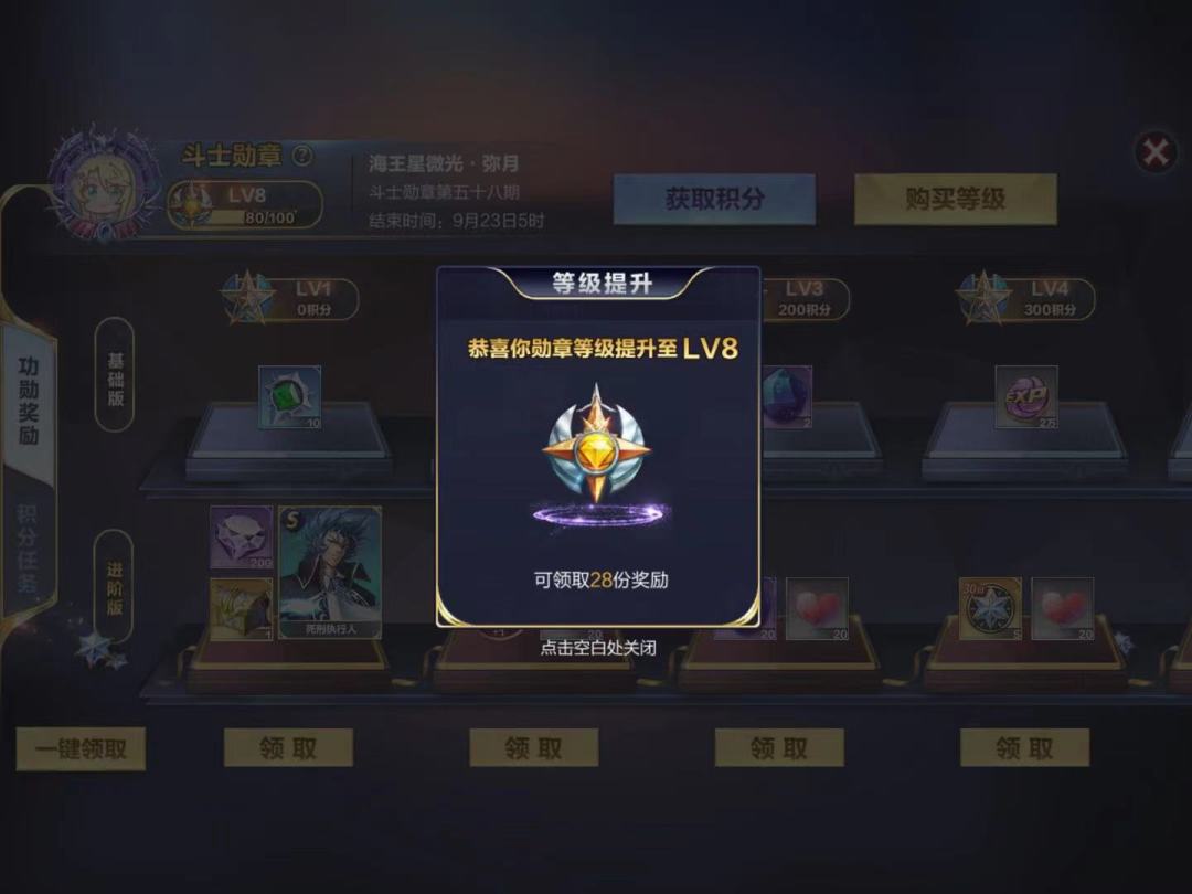 咳咳,今天是个很重要的日子 1