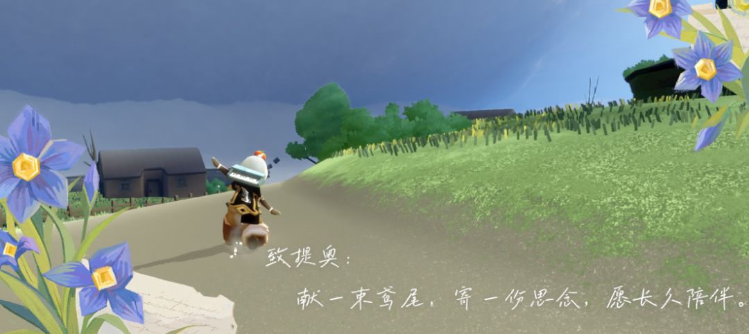 滴个监护哦 2
