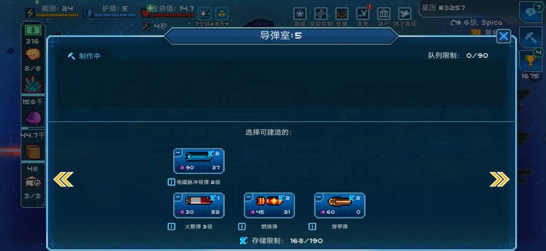求助 1