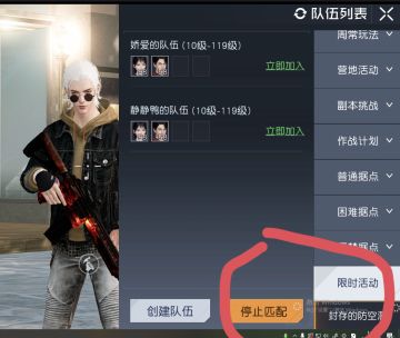 教大家如何辨别真假防空洞