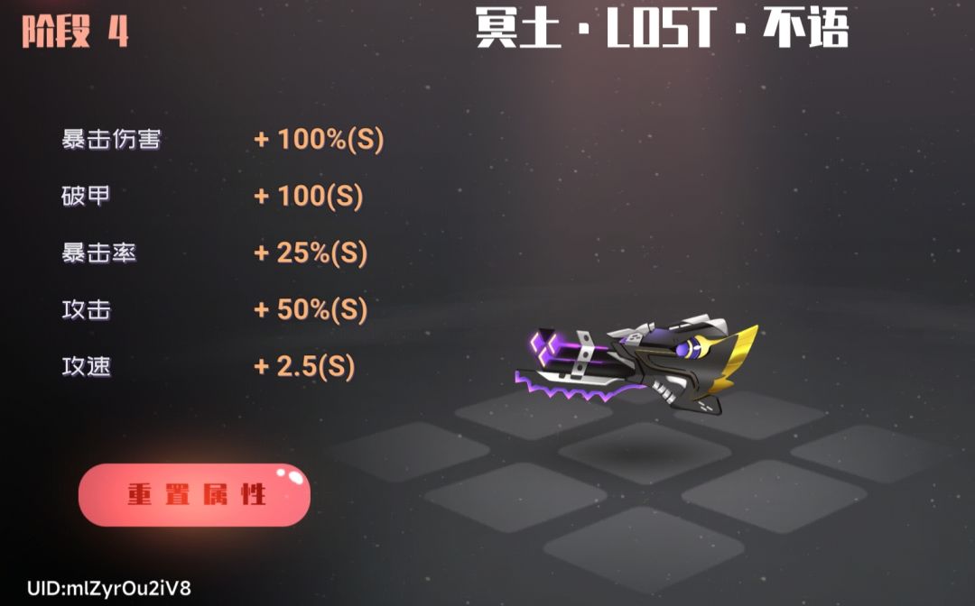 你只是怕了 1