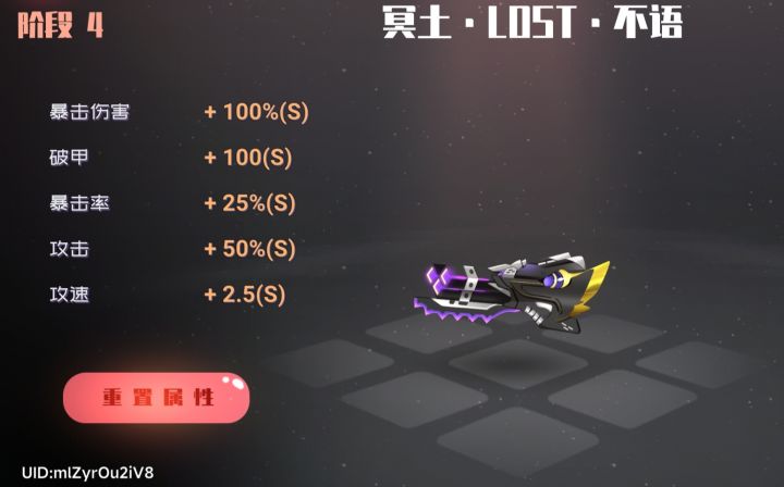 你只是怕了截图