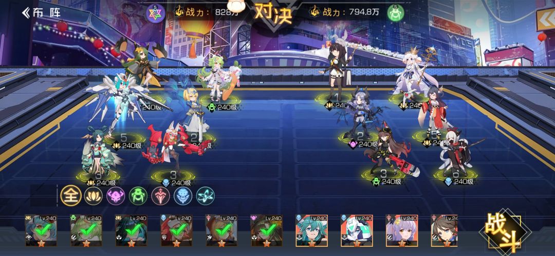 自由第二章攻略 1