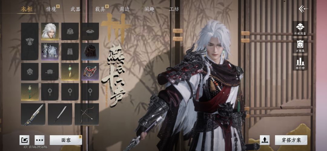 友友们看一下,肩垫什么颜色比较好 1