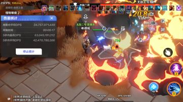 逃脱者宾低血流装备分析（目前成本2000以内）