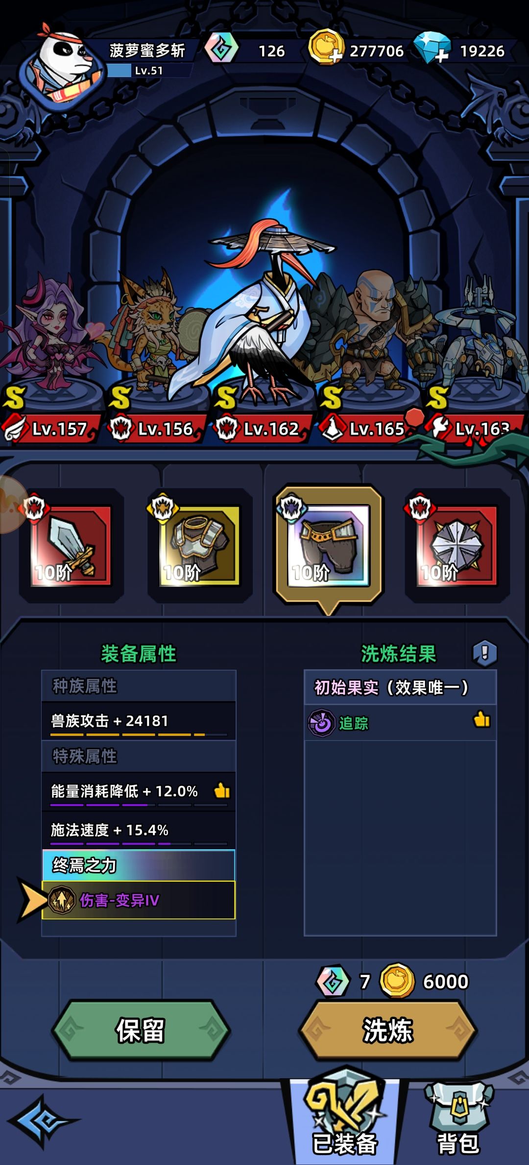 晒图 1