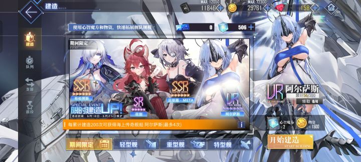 不要卡紫啊啊啊啊啊截图
