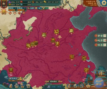 啥时候能出个禅让选项（我想当昏君）