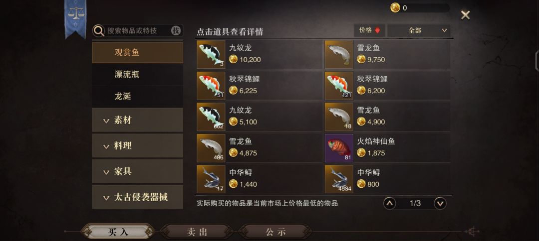 动态图片 4