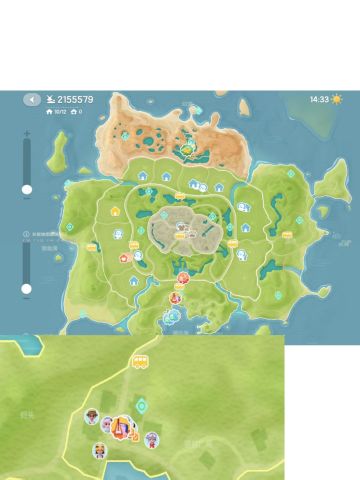 粉红泡泡最新位置刷新（2.8-2.14）