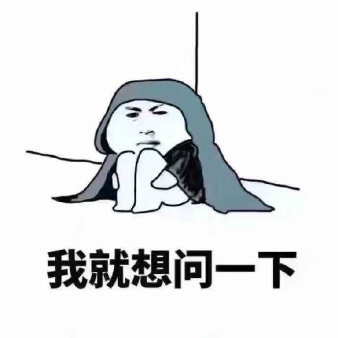 现在值得回归吗?截图