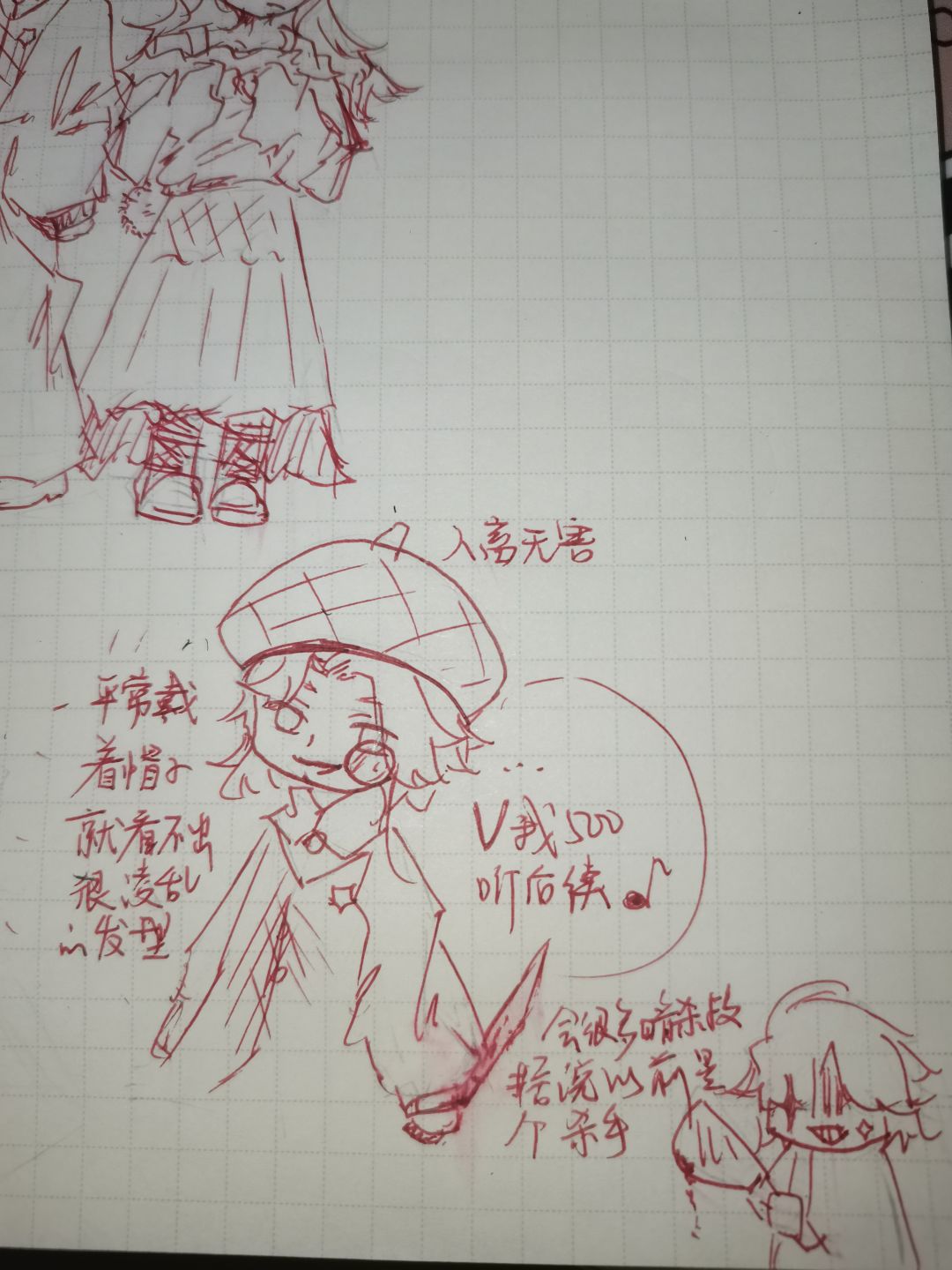 动态图片 2