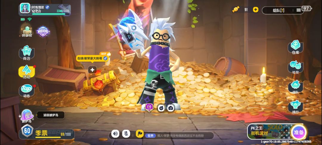 ID:gezr70 1